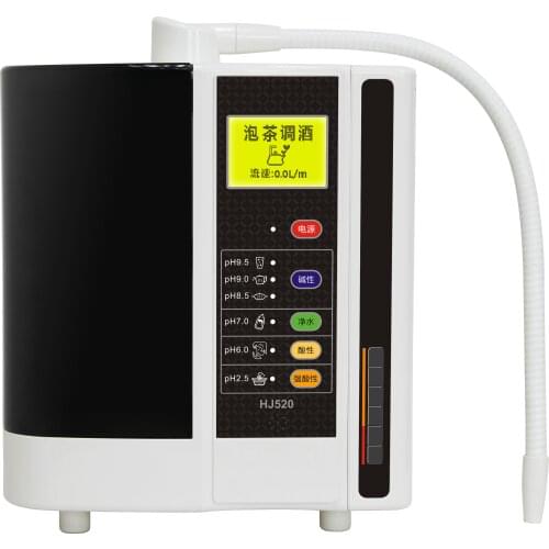 A725 ph2.7-11.5 water ionizer