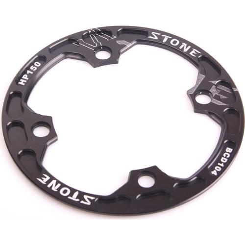 Stone Alloy MTB Bike Bash Chain Guard BCD 104mm 150mm 160mm BCD104 for XC AM FR DH Bicycle Chain Guard 30T - 36T