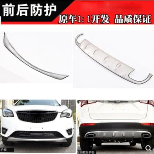 For Buick Envision 2018-2020 2pcs Car-Styling Accessories Stainless Steel Rear Bumper Protector Skid Plate YJD