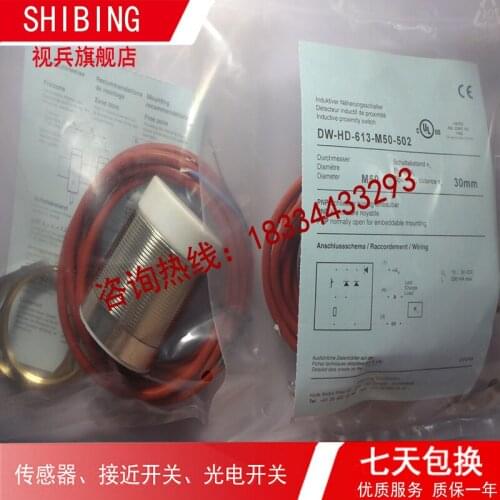 DW-HD-613-M50-502 100% new and original