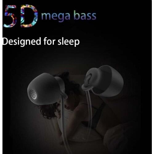 Mini headset by wire subwoofer mini soundproof soft silicone noise reduction and noise prevention in-ear sleeping earphone