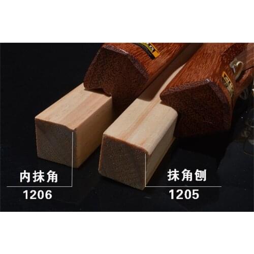 Ebony edge rounding plane,rosewood Cove Molding Plane KH1205-055 AH1206-055