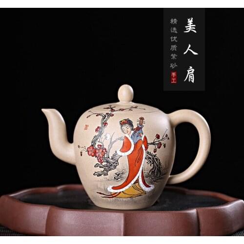 Pure Handmade Shaomeihua Beauty Shoulder Teaware Gift Box for One Delivery Customization