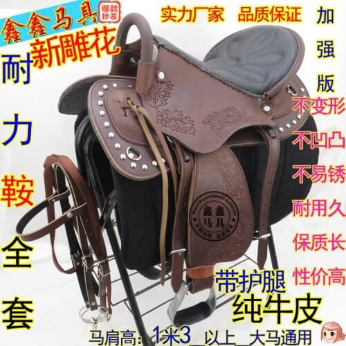 Saddle Full Harness Kraft Carved Endurance Harness Equestrian Western Pleasure Trail Show Horse Barrel Saddle TACK Set