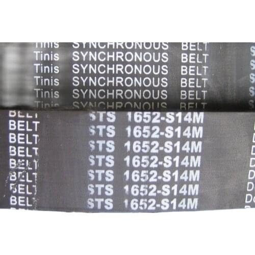 Tinis STS/STD 1652-S14M Synchronous Belt, Timing Belt,Transmission Belt