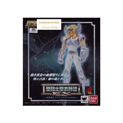 Free Shipping "Saint Seiya" Original BANDAI Tamashii Nations Saint Cloth EX Action Figure - Cygnus Hyoga(New Bronze Cloth)