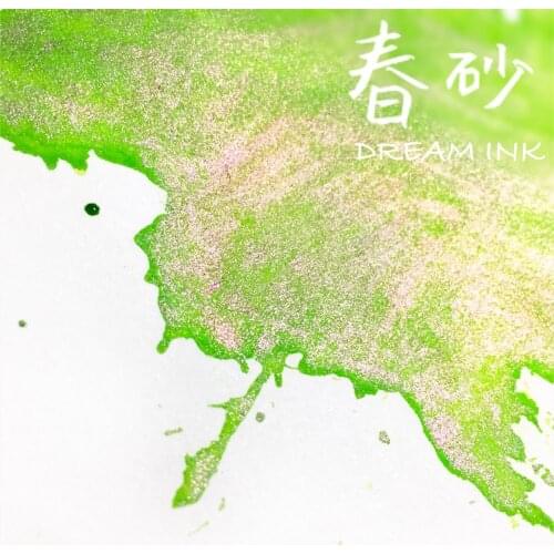 Dream Ink, Ink 897,Color Ink with Golden Powder, Pen Ink, 20ml/bottle