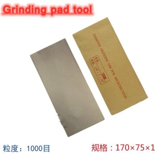 Common Rail Grinding Gasket Tool Stone Grinding Sheet Euro III Gasket Grinding Tool Adjusting Pad Tool B31B22