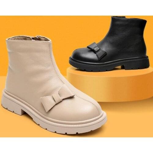 FEERIJT Children's Shoes