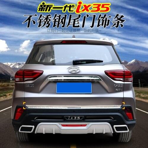 Tailgate Rear Door Bottom Cover Molding Trim Stainless Steel back door trim car Accessories for Hyundai IX35 2018 Car-styling