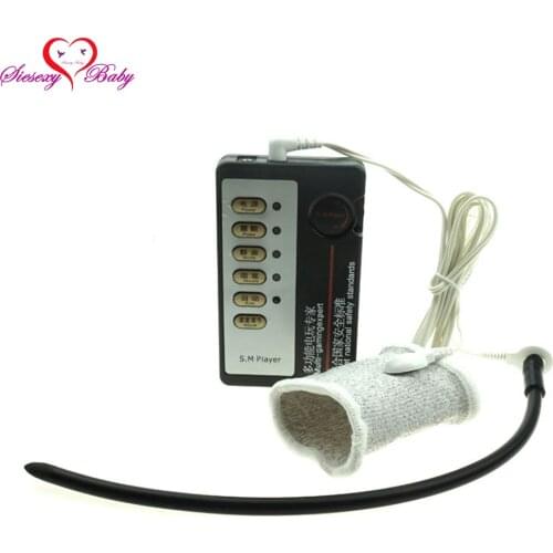 256mm silicone Penis Plug Big Coverage Penis Ring Electric Shock Host and Cable electro shock electro stimulation sex toys TENS