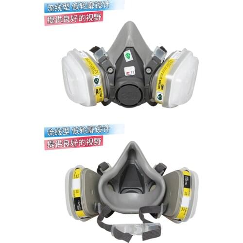 6200 with 6002 anti-gas dustproof powder glass dustproof cover