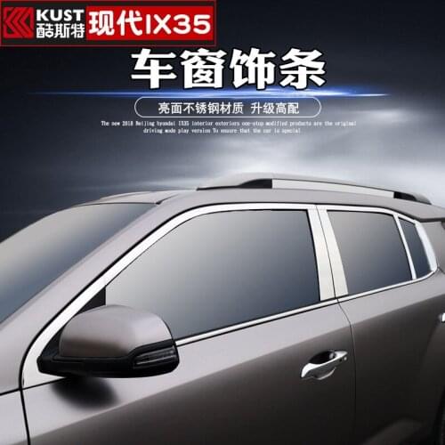 For Hyundai IX35 2018 2019 High-quality stainless steel Strips Car Window Trim Decoration Accessories Car styling Car-covers