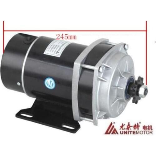 Permanent magnet DC deceleration motor MY1020ZXFH-350W 36V electric tricycle accessories