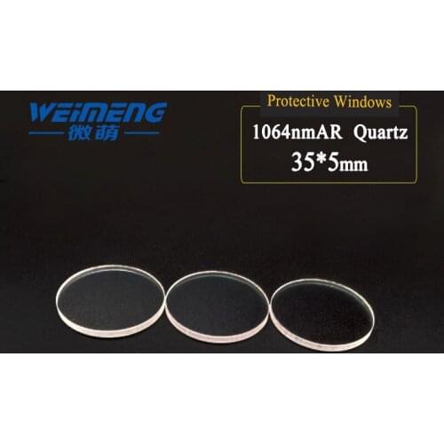 Weimeng Laser cutting machine protective lens 35*5mm 1064nm AR double-coating circular JGS1 quartz for fible laser machine