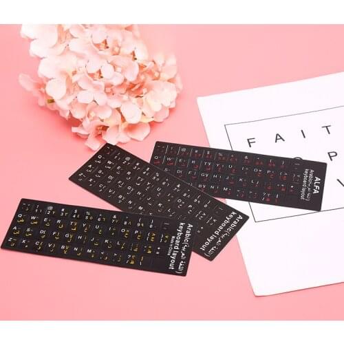 Arabic Keyboard Sticker letter Waterproof Frosted No Reflection Non-transparent