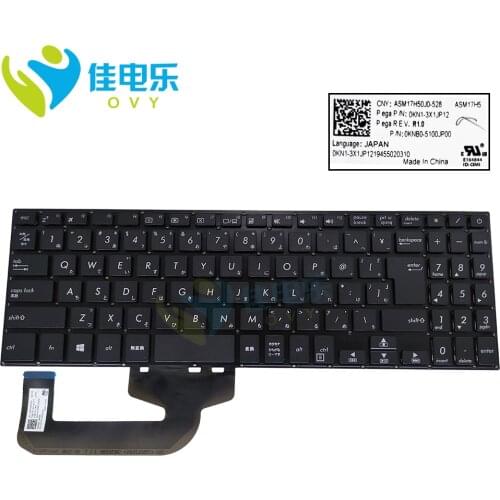 X507 JP Japanese computers keyboard for ASUS X507LA X507M X507UB X507UF replacement keyboards Japan QWERTY keycap 0KNB0 5100JP00