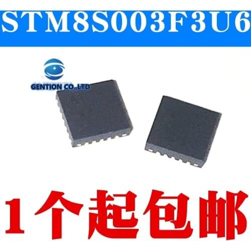 5PCS STM8S003F3U6TR S033 STM8S003F3U6 QFN20 chip in stock 100% new and original