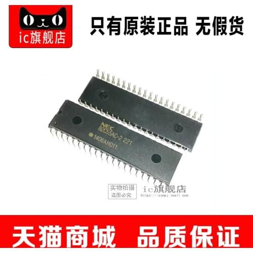 82C55AC-2 82C55AC DIP40