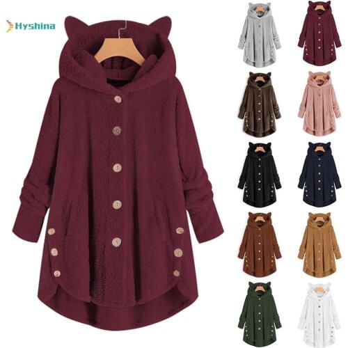New Long Sleeve Plush Hooded Jacket Wonmens Coat