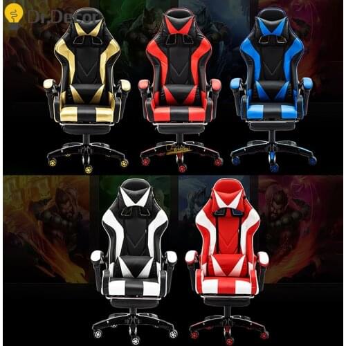 Professional eSport Player Computer gaming chair DNF LOL Internet Cafes armchair Chair WCG Play Gaming lounge chair Office Chair