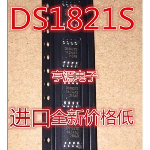 1PCS DS1821S DS1821 DS 1821S 1821 SOP8 in stock