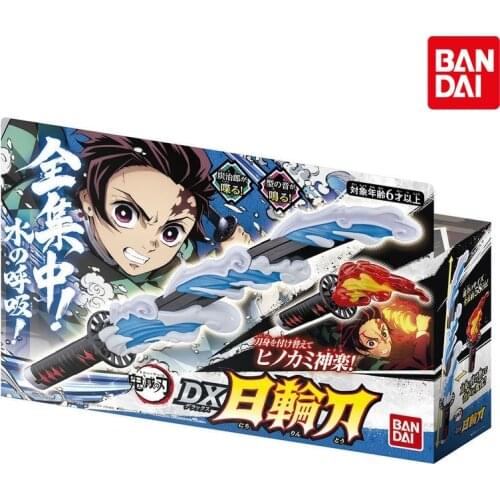 Bandai Demon Slayer Anime Figure Kamado Tanjirou Weapon DX Nichirin Sword Water Kokyuu Model Collection Ornaments Children Toys