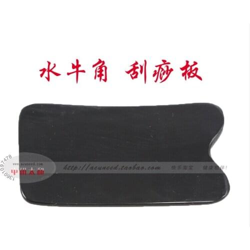 Buffalo Horn Guasha Board Massage Guasha Board Horn Gua Sha Massage Board Scraping Plate Buffalo Horn