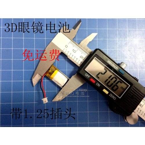 3.7V lithium polymer battery 501020 80MAH Bluetooth headset speakers steelmate small toys Rechargeable Li-ion Cell