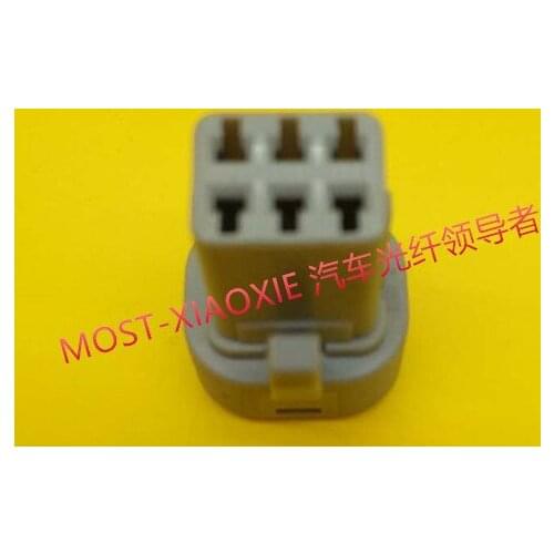 6pin for Land Rover Blind Spot Auxiliary Plug Door Handle Harness Connector housing