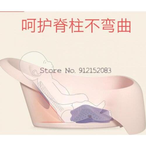 Babycare Baby Bath Baby Products Newborn Baby Bath Can Sit And Lie In Baby Home Bath Bucket