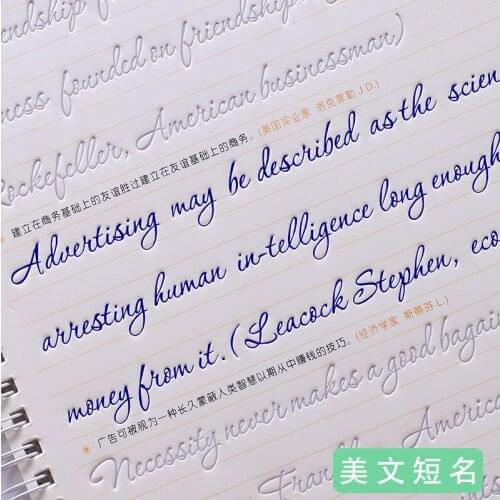 Circular English Alphabet Word Letters Round Hand Writing Auto Dry Repeat Practice Copybook Children Kid 3D Groove Exercise Book