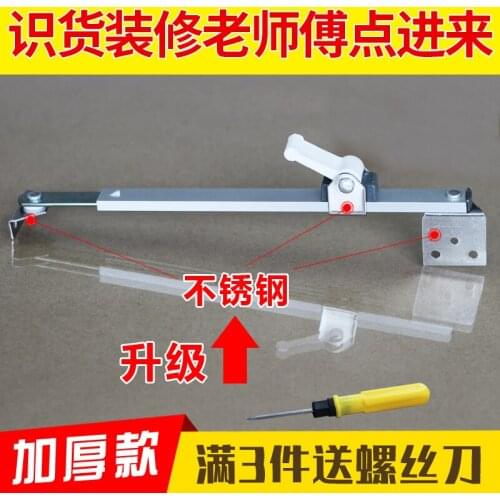 Aluminum alloy doors and windows, wind bracing, plastic steel window stoppers, angle adjustable, window opening, windproof