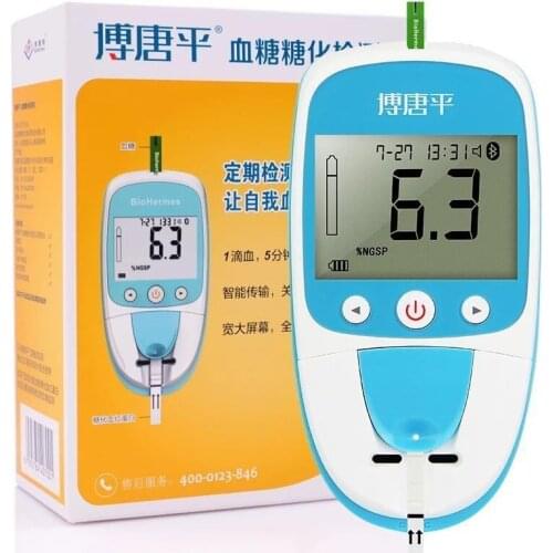BIOHERMES Rapit Test Pocket Portable Handle HbA1C Analyzer Meter Blood Group Testing Equipment glucose test strips sugar test