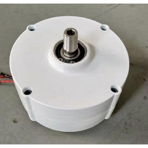 200Watts Low RPM Permanent Magnet ac Generator 12V 24V 48V