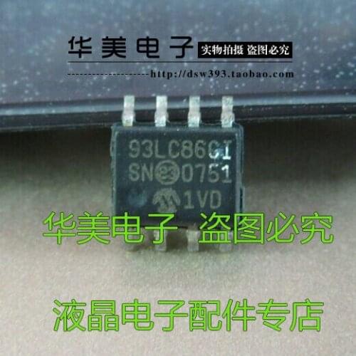 93LC86CI genuine SMD storage chip SOP-8