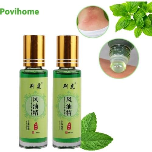 1Pcs 18ml Refreshing Cool Oil Mint Extract Relieve Headache Dizziness Vomiting Cream Mosquito Bite Anti-Itching Ointment