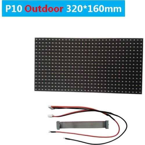 P10 Outdoor full color LED module SMD3535(3in1) screen unit board with Power cable and Data cable,32*16pixels,320mm*160mm