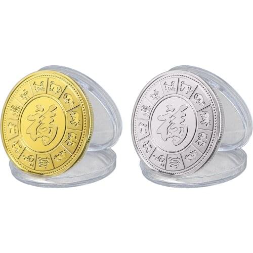 Zodiac Commemorative Coin 2020 Rat Year Souvenir Coins Collection Gift