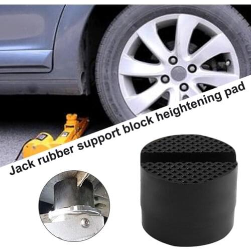 1Pcs 5cm Universal Slotted Frame Blocks Rail Floor Jack Guard Adapter Rubber Pads Repair Disassembly Tool