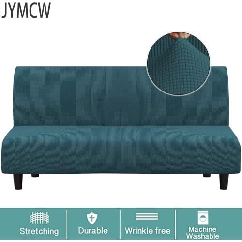 Elastic armless sofa cover, sofa cover cushion cover, furniture protection cover with elastic bottom, soft thick jacquard