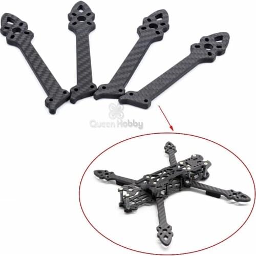 FPV Racing Quadcopter Mark4 Spare Arm 3K Full Carbon Fiber 5mm Thickness 5 inch 225mm/6 inch 260mm /7 inch 295mm for Mark 4