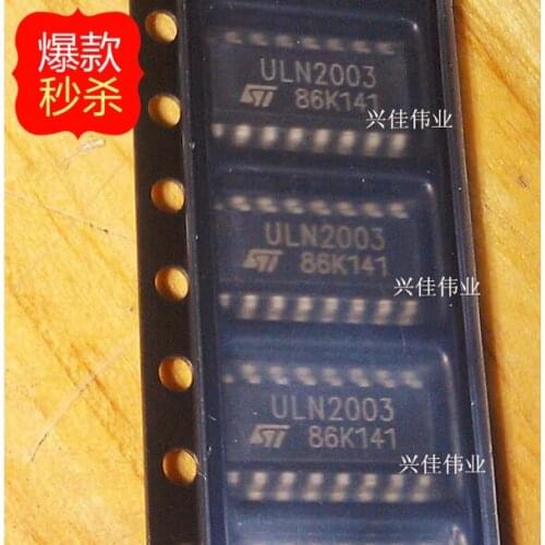 10PCS ULN2003D1013TR ULN2003 SOP-16 new original ST / ST