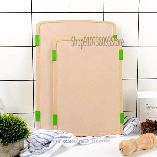 Rice husk cutting board household environmental protection healthy cutting board kitchen cutting board knife board fruit cutting