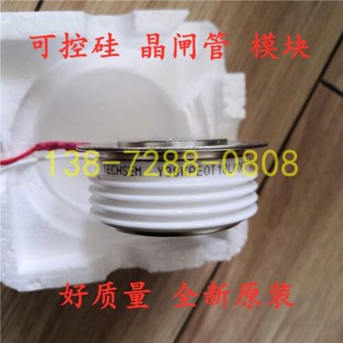Y38KPE SCR 100% new and original Thyristor module