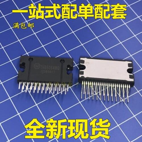 100% Original New THB6064MQ