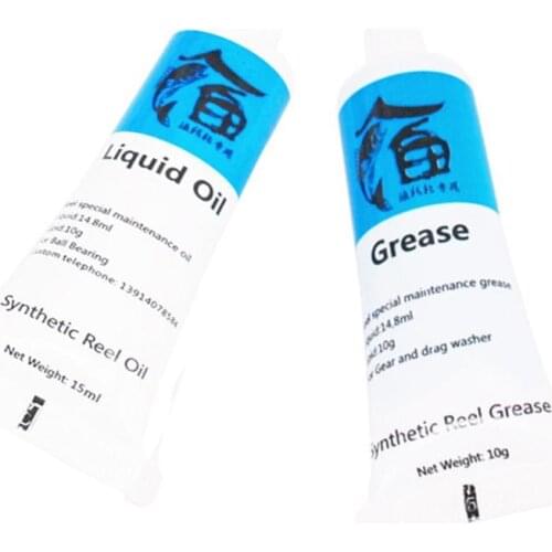 2PCS Lubrication Maintenance Grease Fishing Reel Special Lubricant Fishing Supplies Metal Sprocket Bearing Lubricanting Grease