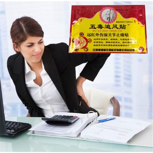 Joint/Neck/Leg Pain Relief Patch 8Pcs Chinese Herbal Snow Toad Analgesic Plasters hyperosteogeny lumbar pain Adjuvant therapy