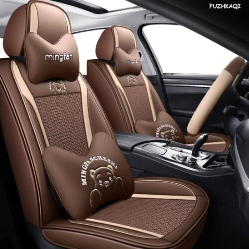 FUZHKAQI Ice silk car seat covers For Ssangyong Rodius ActYon Rexton Korando automobiles auto accessories car-styling