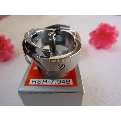 Hirose Brand Rotation Shuttle/Hook,HSH-7.94B For Industrial Single Needle Lockstitch Sewing Machine,Brand New,Great Quality